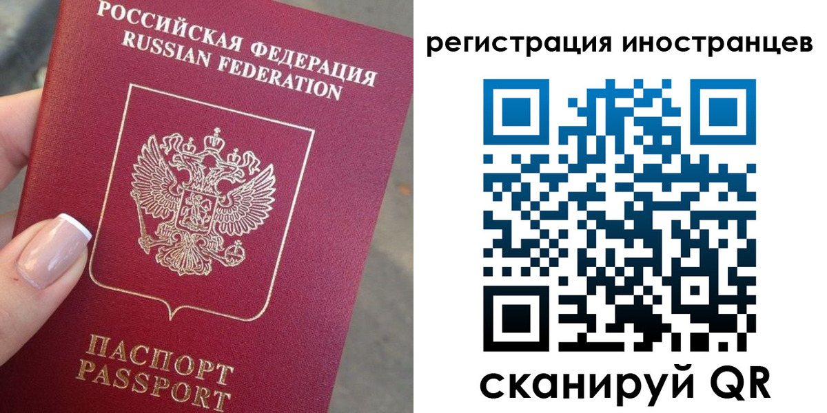 найти адрес прописки в Магаданской области